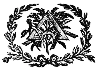 Глава пятая Домой В один из редких тёплых дней в середине осени 1835 года - фото 22