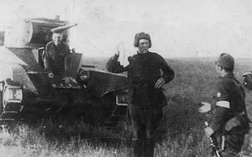 Нашел по нему такую информацию В июле 1939 года в японских газетах появилась - фото 21