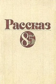 Анатолий Соболев - Алтайский француз