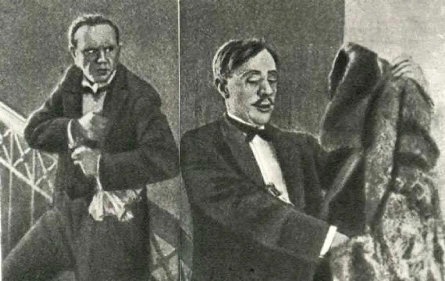Человек из ресторана Режиссер Я Протазанов МежрабпомРусь 1927 год Это - фото 145
