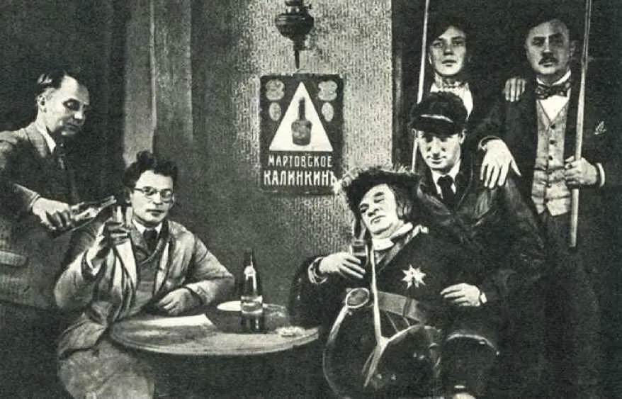 Возвращение Максима Режиссеры Г Козинцев и Л Трауберг Ленфильм 1937 - фото 170