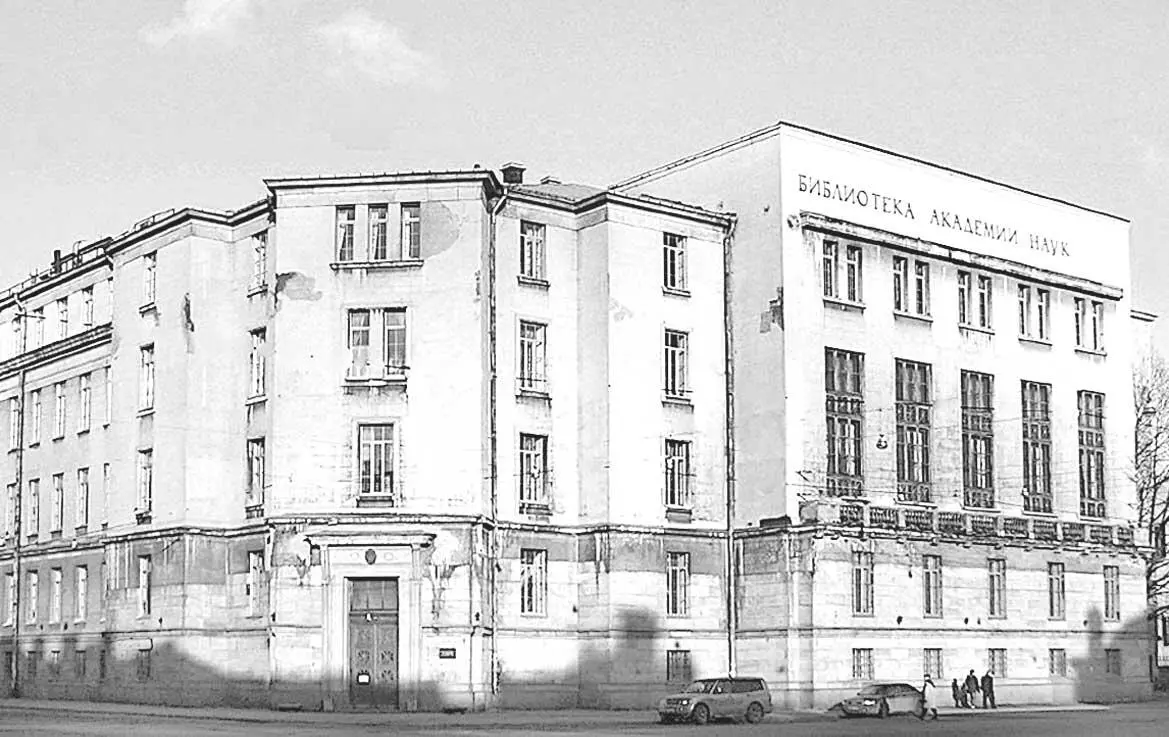 Тифлисская ул 1 Современное фото Еще один каменный торговый двор так - фото 15