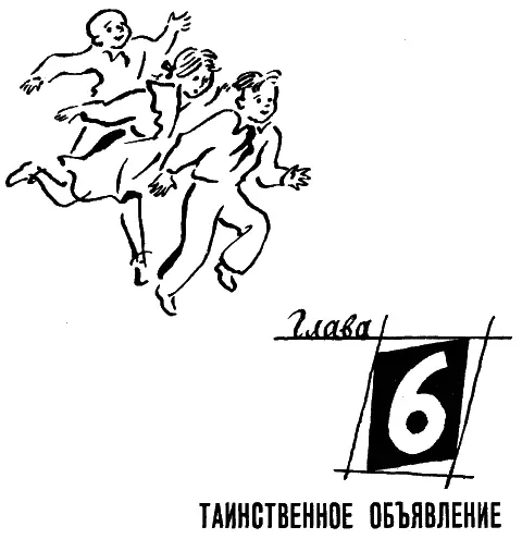 Ну разве это не странно Зелёные маски словно сговорились с матерью Пээтера На - фото 34