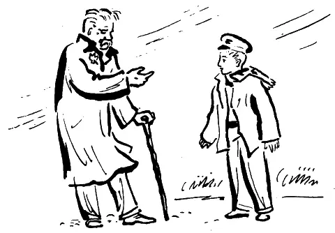 Лицо старика было всё иссечено морщинами Они точно глубокие борозды сбегали - фото 55