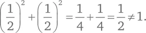 Что можно сказать о точках удовлетворяющих уравнению x ² y ² 1 Они задают - фото 275