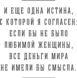 Ежедневно получая новый опыт и постоянно общаясь с людьми наши сотрудники со - фото 25