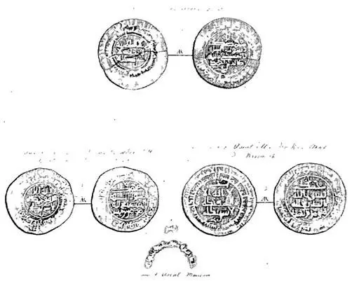 Рис 5 Монеты волжских болгар См ChrM Frähn Drei Münzen der - фото 5