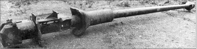 Эта 88мм пушка была установлена на Королевском тигре подбитом летом 1944 - фото 170