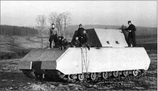 Первый выезд на полигон 15 января 1944 года Maus 3 января 1943 года - фото 236