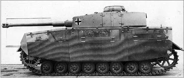 PzIV AusfH оснащенный сетчатыми бортовыми экранами типа Тома 1943 год - фото 132