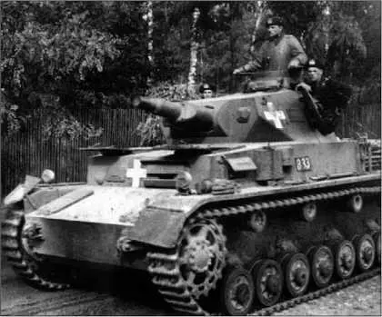 PzIV AusfB одной из частей Вермахта вступает в Польшу Сентябрь 1939 года - фото 169