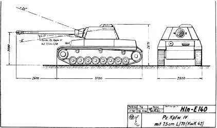 Фотокопия эскизного проектного чертежа танка PzIV вооруженного 75мм пушкой - фото 212