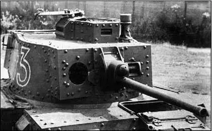 Башня танка Pz38t AusfEF крупным планом Пулемет ZB vz37 имел массу - фото 236