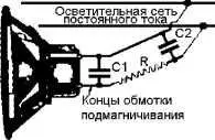 Если напряжение сети как раз соответствует тому напряжению которое требуется - фото 63