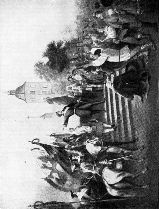 Петр Великий объявляет народу о Ништадтском мире Примечания 1 Антеней - фото 48