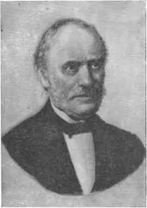 Павел Федорович Горянинов В 1834 г Горянинов напечатал на эту тему на - фото 11