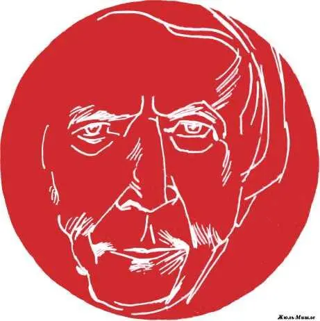 Чересчур деятельные вдовы опасны они калечат посмертные публикации И как - фото 17