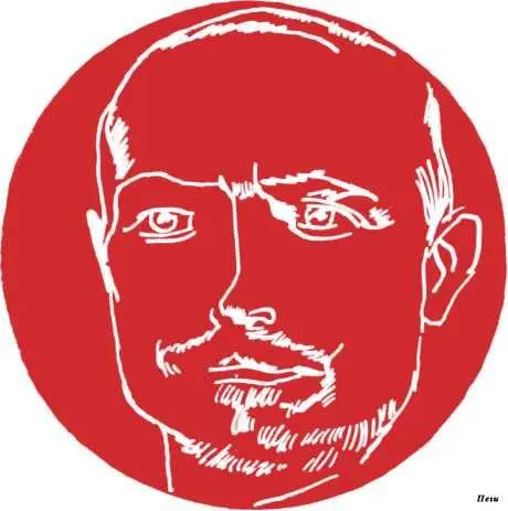 I Шарль Пеги родился в Орлеане 7 января 1873 года он сын и внук крестьян - фото 26