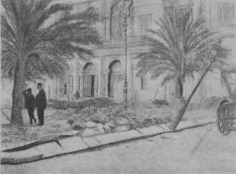 Рис 31 Мессина 2 января 1909 года Пиацца дельМуниципио Сдвиг камней на - фото 32