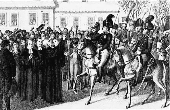 Царь Александр I пересекает границу Пруссии 1813 год Гравюра XIX век Далее - фото 9