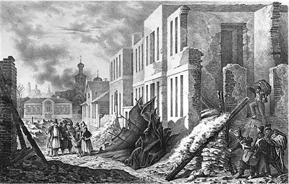 Москва захваченная французами 24 сентября 1812 г Гравюра Христиан Вильгельм - фото 15