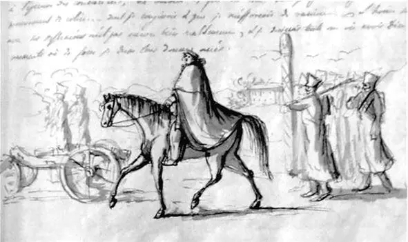 Офицер и солдаты в походе октябрь 1812 г Рисунок А В Чичерина Военный - фото 17