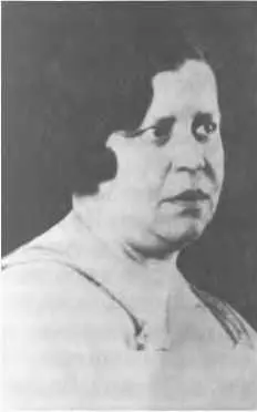Наша Саша за тридцать Александра Николаевна Алексеева сестра мамы мой - фото 18