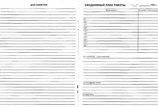Экономистам Куликов запомнился своими нестандартными взглядами на финансовые - фото 5