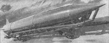 Ракеты на военном параде на Красной площади В августе 1957 года на весь - фото 24