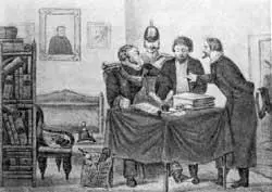 У квартального Литография 1857 г Следующей за полицмейстером должностью в - фото 8