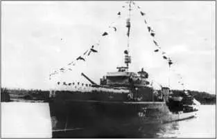 Сторожевой корабль Метель после войны 30 ноября 1954 г она была исключен - фото 146