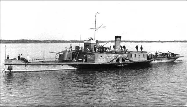 Канонерская лодка Усыскин 1943 г Канонерская лодка Усыскин командир - фото 176