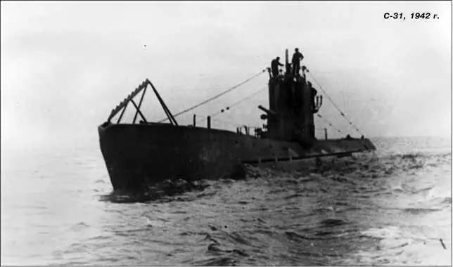 С31 1942 г Заложена 5 октября 1937 г в Николаеве на заводе 198 им А - фото 233