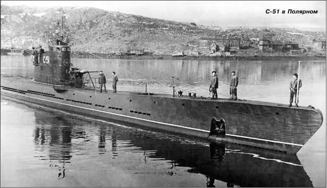 С51 в Полярном Заложена 24 марта 1937 г в Ленинграде на заводе 189 - фото 235
