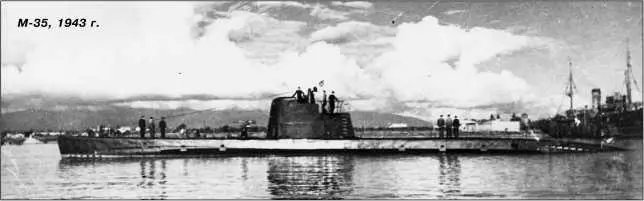 М35 1943 г Заложена 22 февраля 1939 г в Горьком на заводе 112 Красное - фото 246