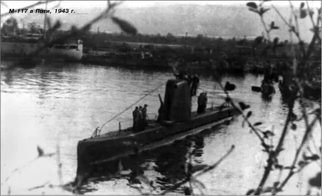 М117 в Поти 1943 г Заложена 29 января 1940 г в Горьком на заводе 112 - фото 253