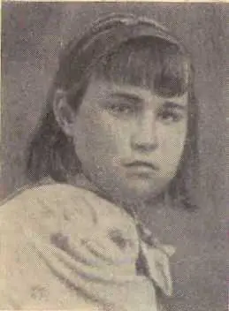 Валя Зенкина 1941 г В И Сачковская Зенкина 1956 г Валя побежала - фото 45