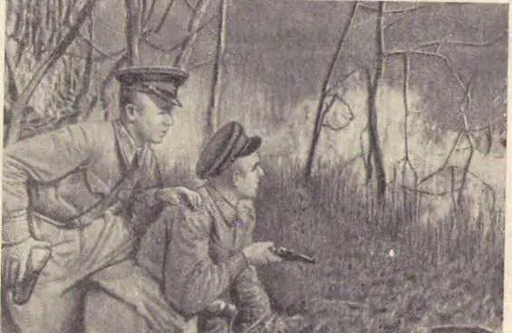 Пограничники на Западном острове 1941 г Таким образом местонахождение - фото 59