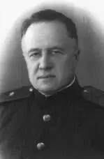 Владимир Яковлевич родился в г Луге в 1900 году в семье служащего В 1918м - фото 34