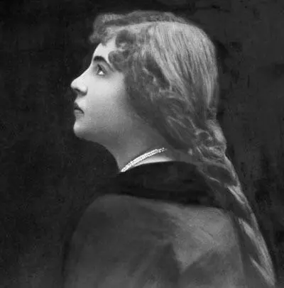 Ирина Алексеевна Высоцкая в юности Но вернемся во временном отношении назад - фото 112