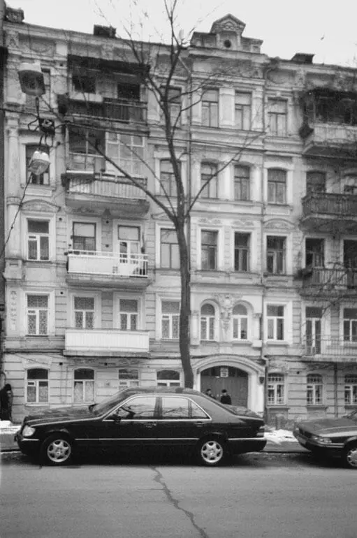 Родной для всех Высоцких дом на улице Франка в Киеве Фото В Ткаченко И - фото 114