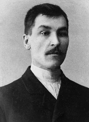 Максим Иванович Серегин дедушка Владимира Высоцкого Метрика Нины Максимовны - фото 121