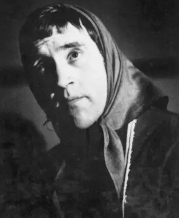 Владимир Высоцкий в спектакле Берегите ваши лица 1970 г Фото Г Перьян - фото 168