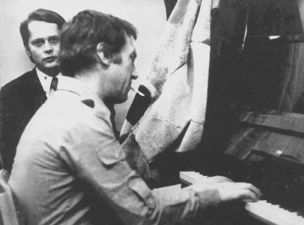 Московская область Дубна февраль 1979 г Виниловая пластинка с записями - фото 205