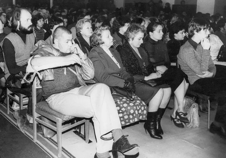 Вечер памяти Владимира Высоцкого осень 1980 г Дом культуры 1го Московского - фото 218