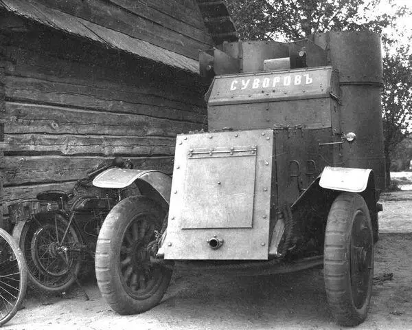 Еще один болгарский трофей броневик Суворов 24го автопулеметного - фото 99