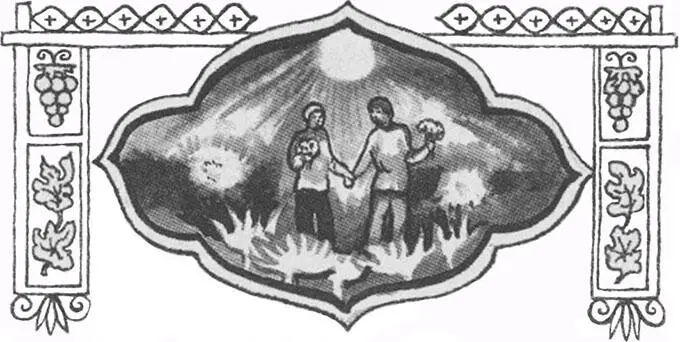 ПРЕЖДЕОСВЯЩЕННАЯ После долгого чтения часов с коленопреклонёнными молитвами на - фото 27