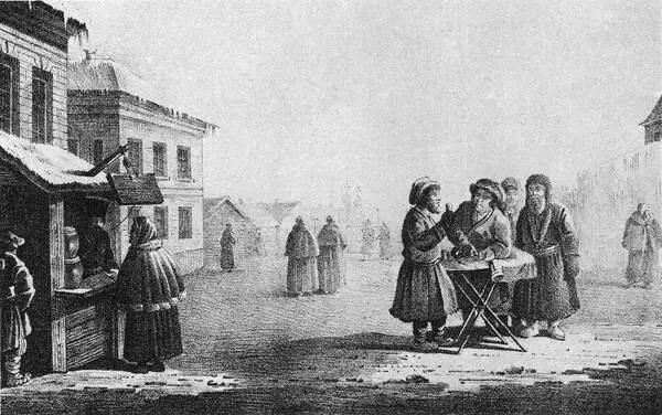 На столичной окраине Литография 1820е гг И крупный и мелкий рогатый скот - фото 37