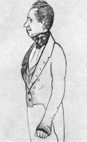 Чиновник Рисунок из альбома 1830х гг Мелкие чиновники живущие на - фото 45