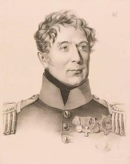 М А Милорадович Литография Г Гиппиуса 1822 г Пущин рассказывал что - фото 55